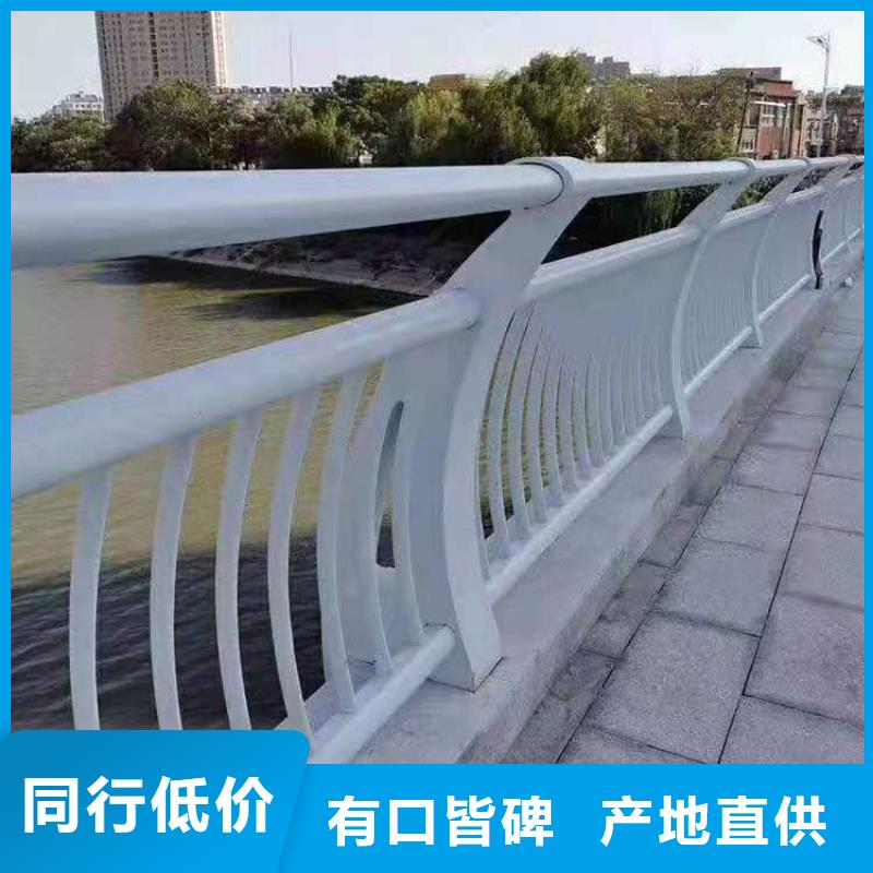 护栏-桥梁人行道护栏栏杆保质保量
