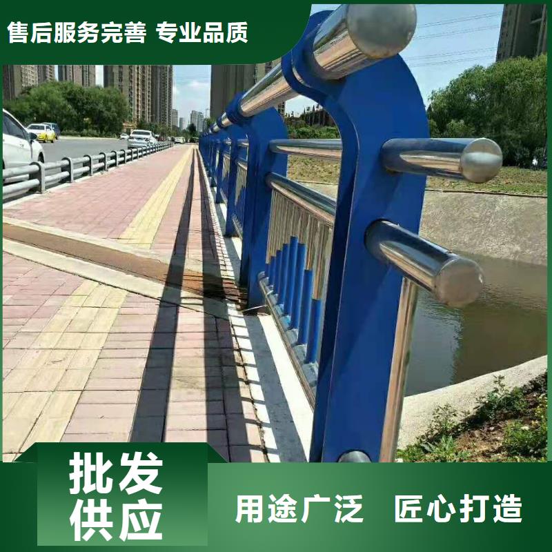护栏防护栏免费回电