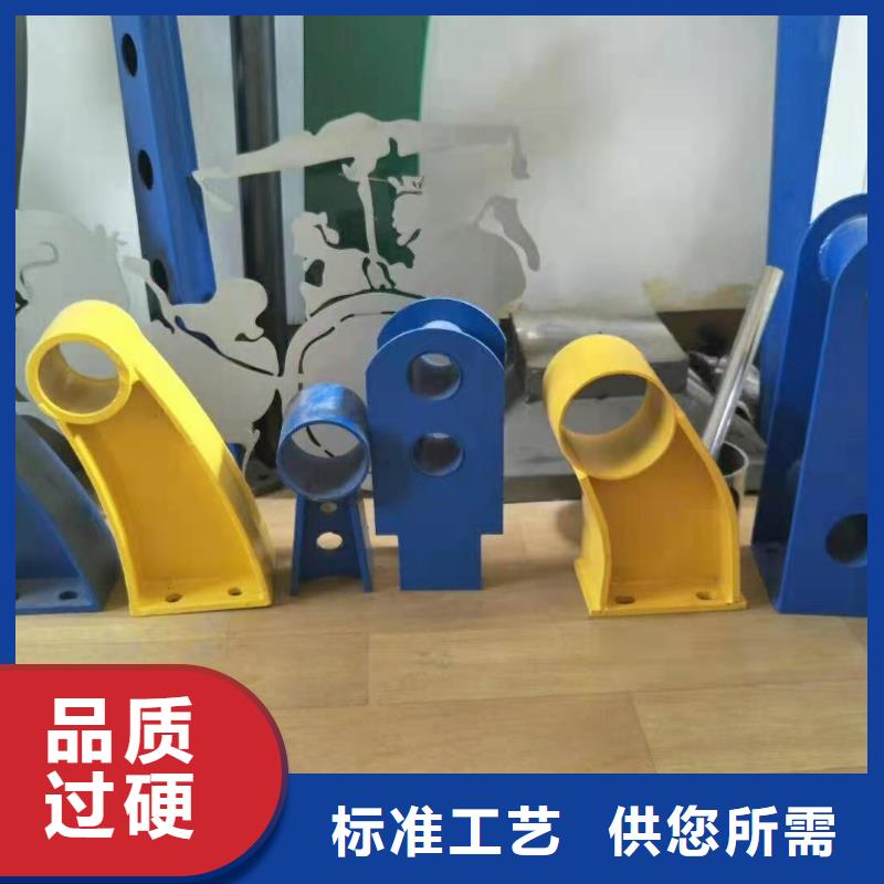 护栏_灯光护栏用途广泛