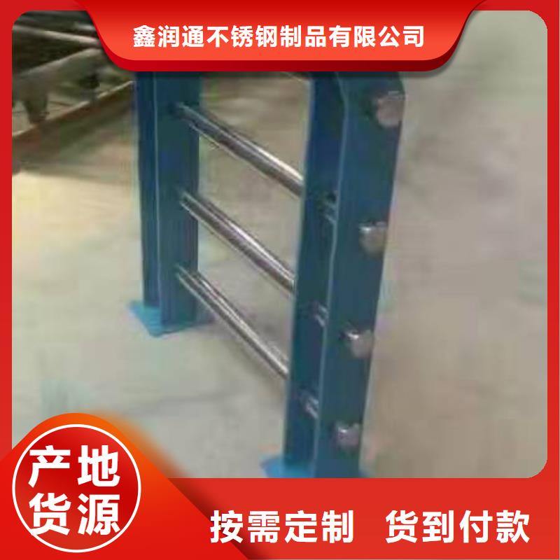 护栏-【桥梁护栏】当地货源