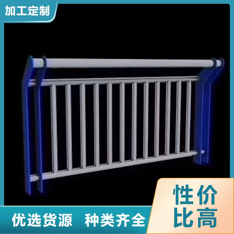 护栏灯光护栏好品质用的放心