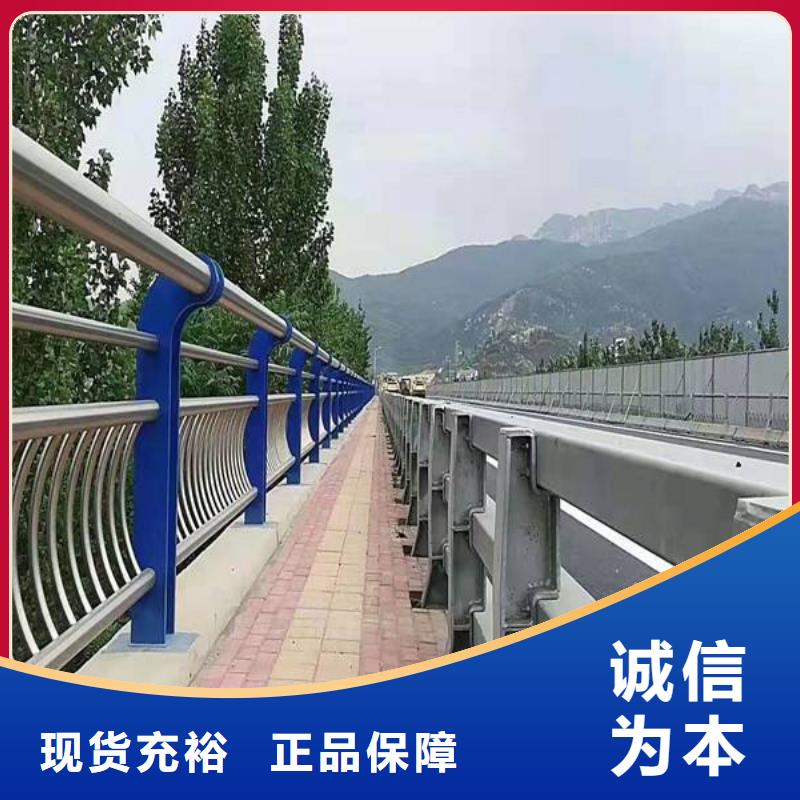 立柱桥梁防撞护栏-视频-汕头市立柱桥梁防撞护栏|濠江|澄海|肇庆|梅州|佛山|阳江|广州|东莞