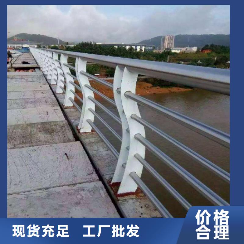 立柱桥梁防撞护栏-视频-汕头市立柱桥梁防撞护栏|濠江|澄海|肇庆|梅州|佛山|阳江|广州|东莞
