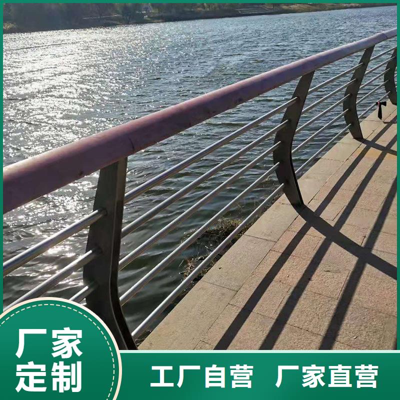 厂家直销值得选择 防撞护栏-【桥梁护栏】使用方法附近供应商