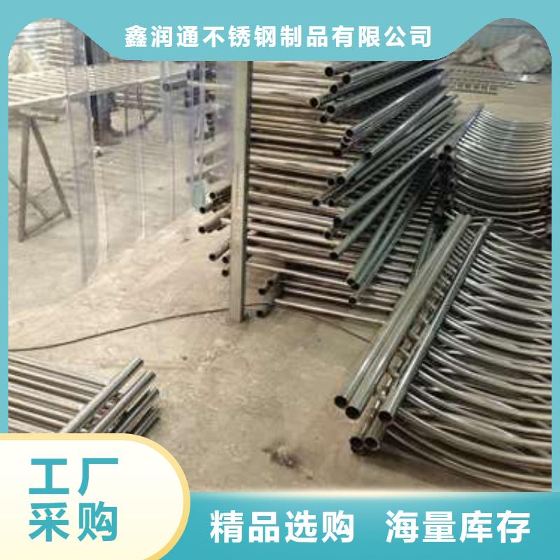 立柱桥梁防撞护栏-视频-汕头市立柱桥梁防撞护栏|濠江|澄海|肇庆|梅州|佛山|阳江|广州|东莞