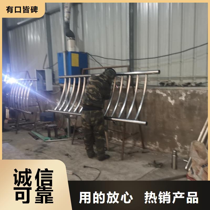 立柱桥梁防撞护栏-视频-立柱桥梁防撞护栏(鑫润通)覆盖地域内蒙古鄂尔多斯市阿拉善|兴安|包头|赤峰|通辽|乌海|乌兰察布