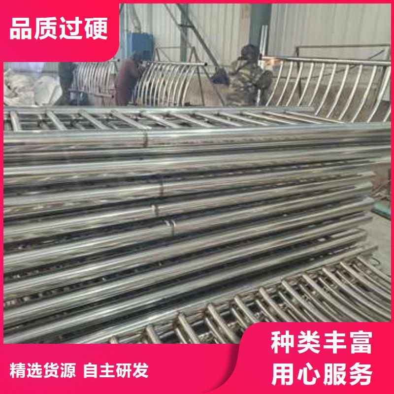 立柱桥梁防撞护栏-视频-立柱桥梁防撞护栏(鑫润通)覆盖地域内蒙古鄂尔多斯市阿拉善|兴安|包头|赤峰|通辽|乌海|乌兰察布