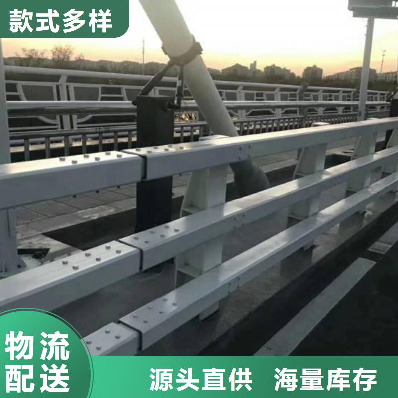立柱桥梁防撞护栏-视频-汕头市立柱桥梁防撞护栏|濠江|澄海|肇庆|梅州|佛山|阳江|广州|东莞