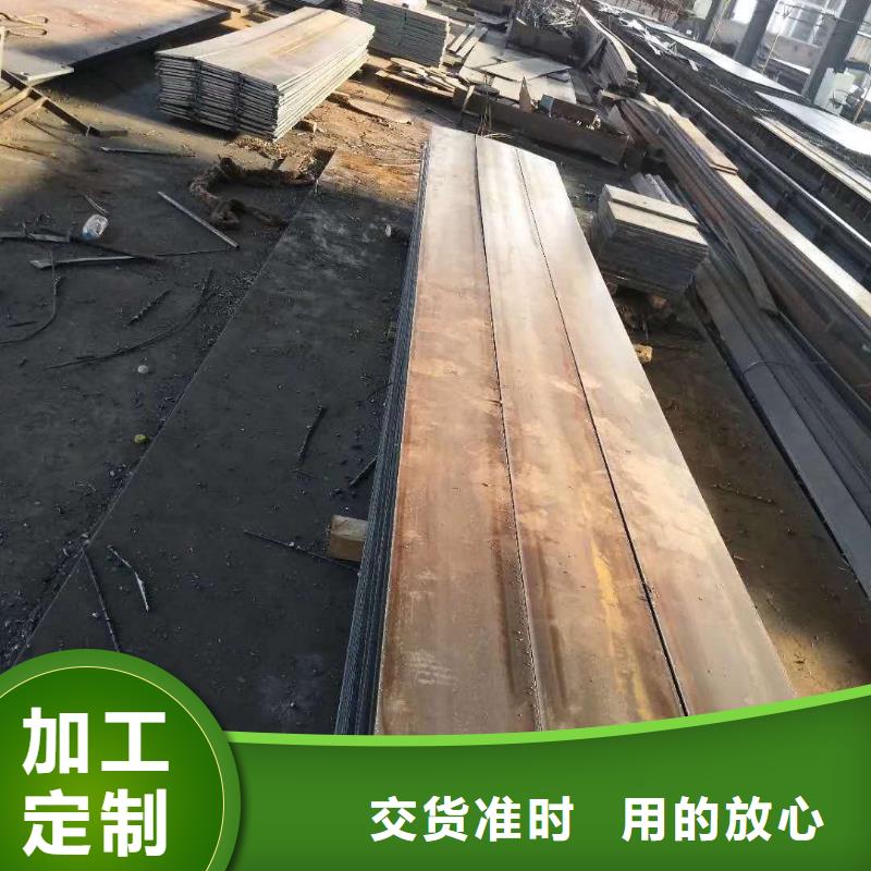 45号钢板Q355D钢板细节之处更加用心