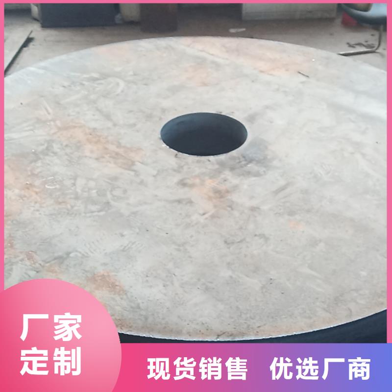 40cr钢板Q355NE钢板价格实惠