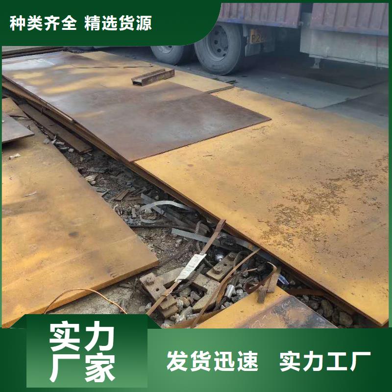 65锰钢板老品牌厂家