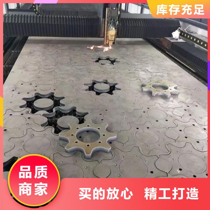42crmo钢板45#特厚板材满足客户所需