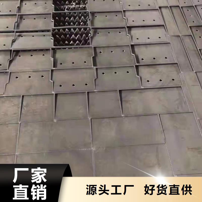 42crmo钢板20#钢板信誉有保证