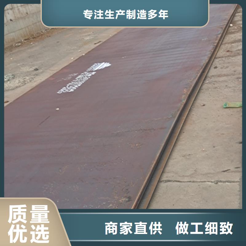 【42crmo钢板45#特厚板材发货及时】