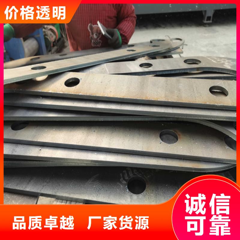 防撞护栏【城市景观防护栏】库存充足