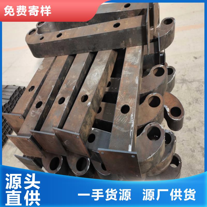 防撞护栏【防撞桥梁护栏】今年新款