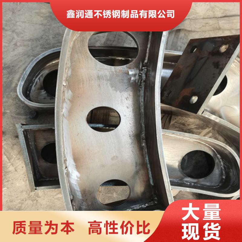 【防撞护栏桥梁景观栏杆供您所需】