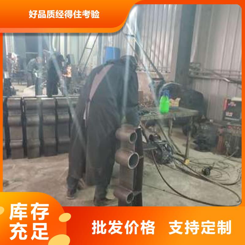 防撞护栏_桥梁护栏精挑细选好货