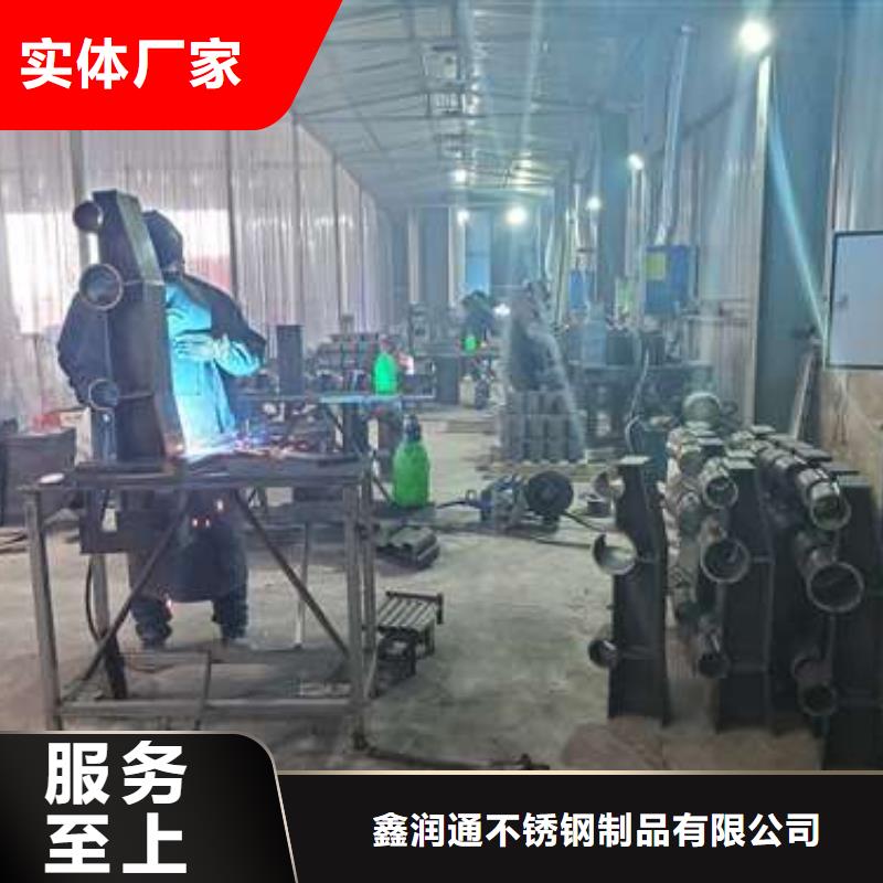 防撞护栏,【景观】护栏实体诚信经营