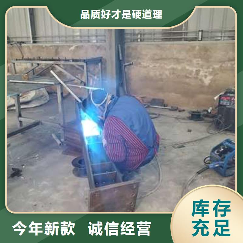防撞护栏,【景观】护栏实体诚信经营