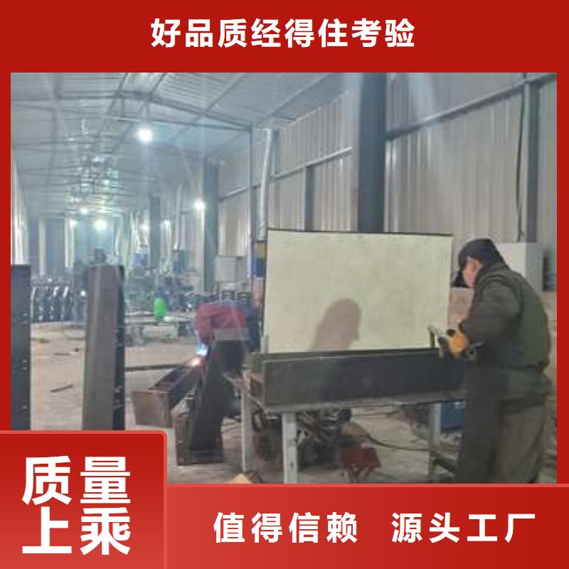 【防撞护栏-道路护栏诚信经营质量保证】