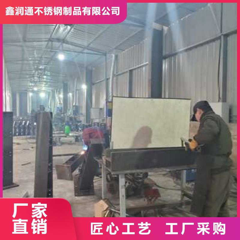 防撞护栏 扶手木钢丝绳护栏生产经验丰富