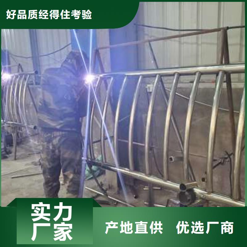 防撞护栏 河堤护栏厂家自营