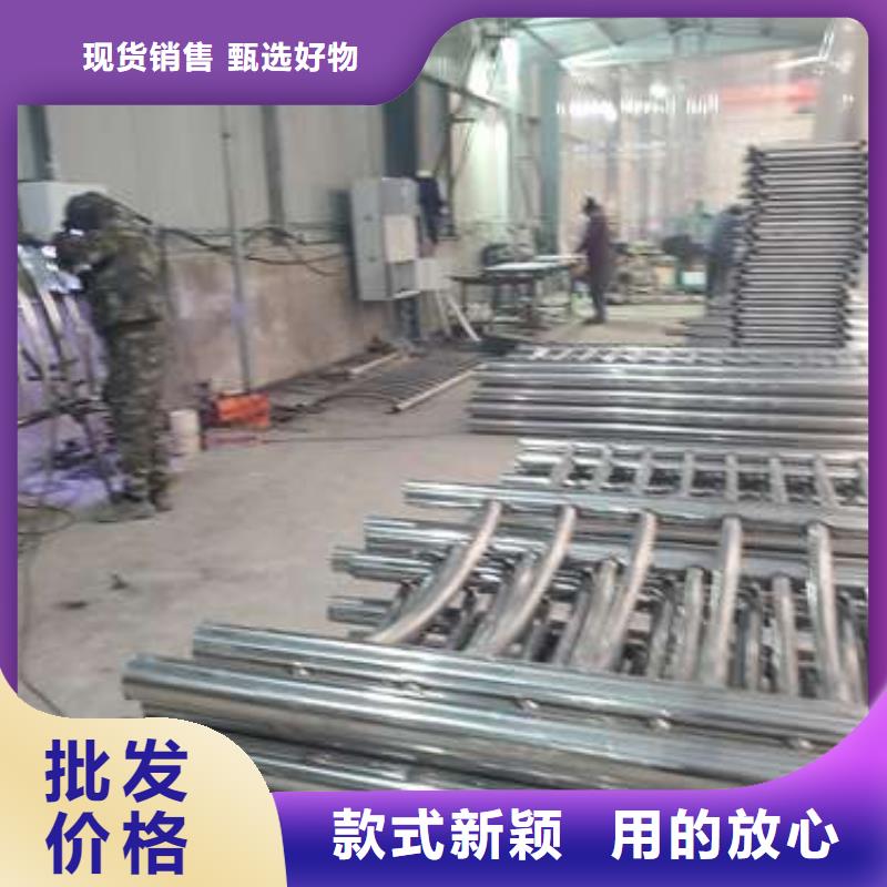 防撞护栏桥梁人行道护栏栏杆海量货源