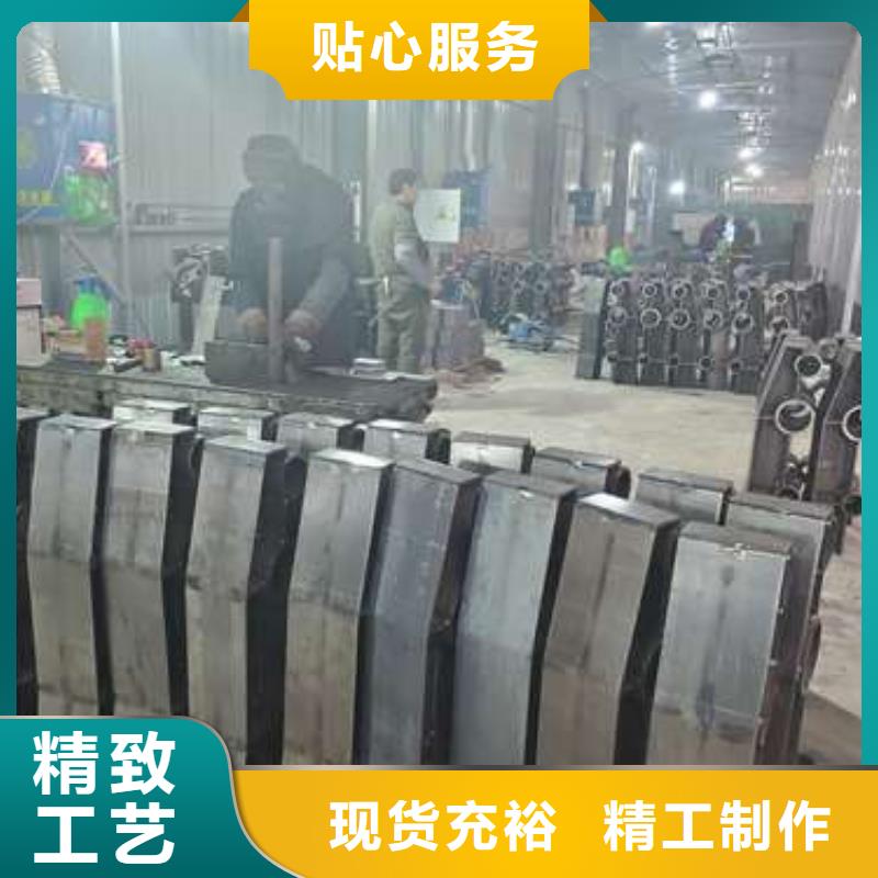 【防撞护栏_河道护栏产地厂家直销】