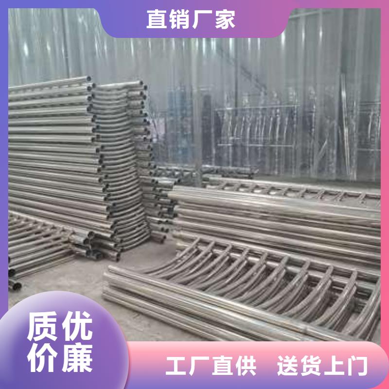防撞护栏q235b波形护栏板品质服务