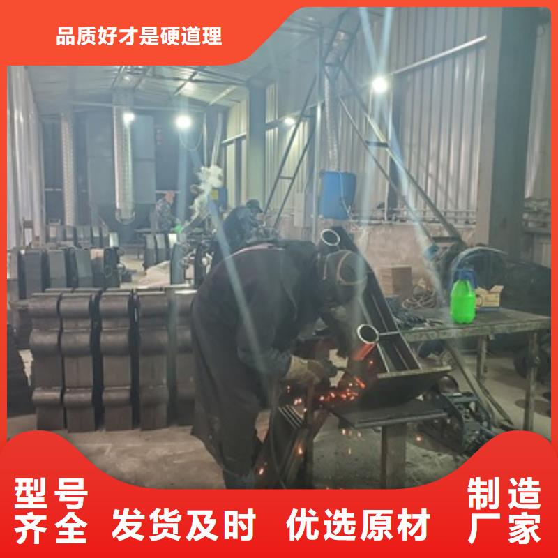 防撞护栏_河道护栏优质材料厂家直销