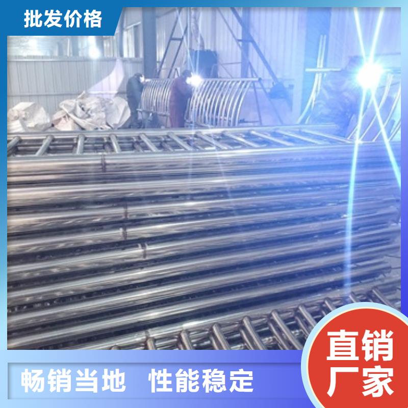 防撞护栏-304不锈钢复合管实力工厂