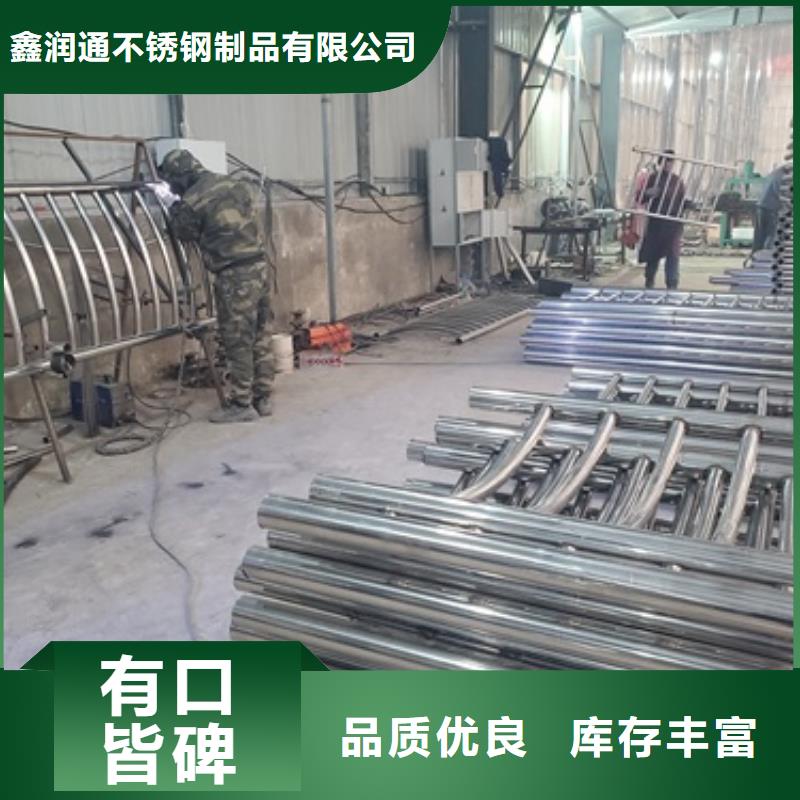 防撞护栏【桥梁护栏】支持非标定制