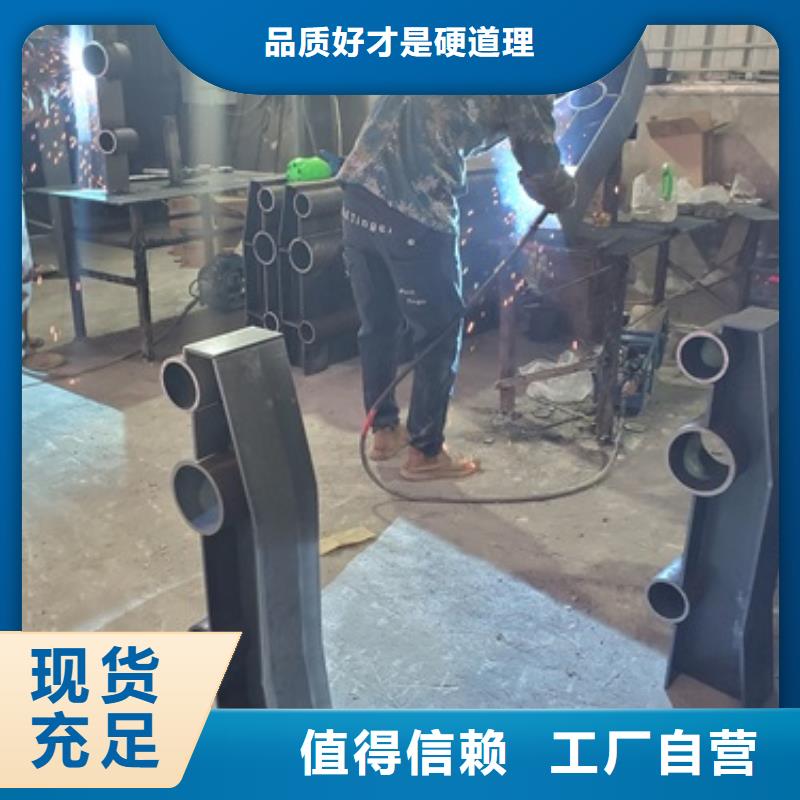 防撞护栏-防撞立柱符合行业标准