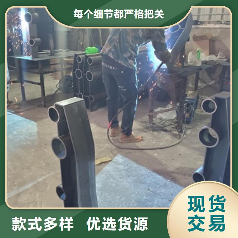 防撞护栏桥梁人行道护栏栏杆定制定做