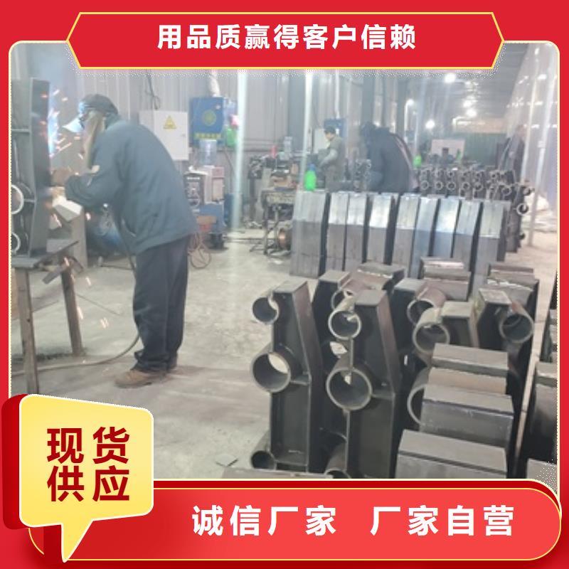 立柱桥梁防撞护栏视频-立柱桥梁防撞护栏-江西省南昌市【此地】公司-安义|新建|景德镇|抚州|新余|宜春