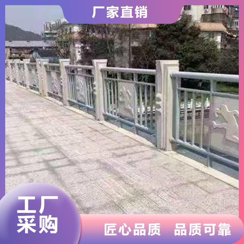 防撞护栏,201不锈钢复合管应用范围广泛