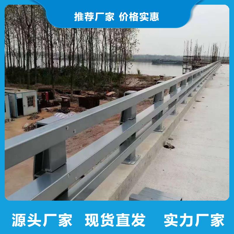 防撞护栏桥梁护栏通过检测