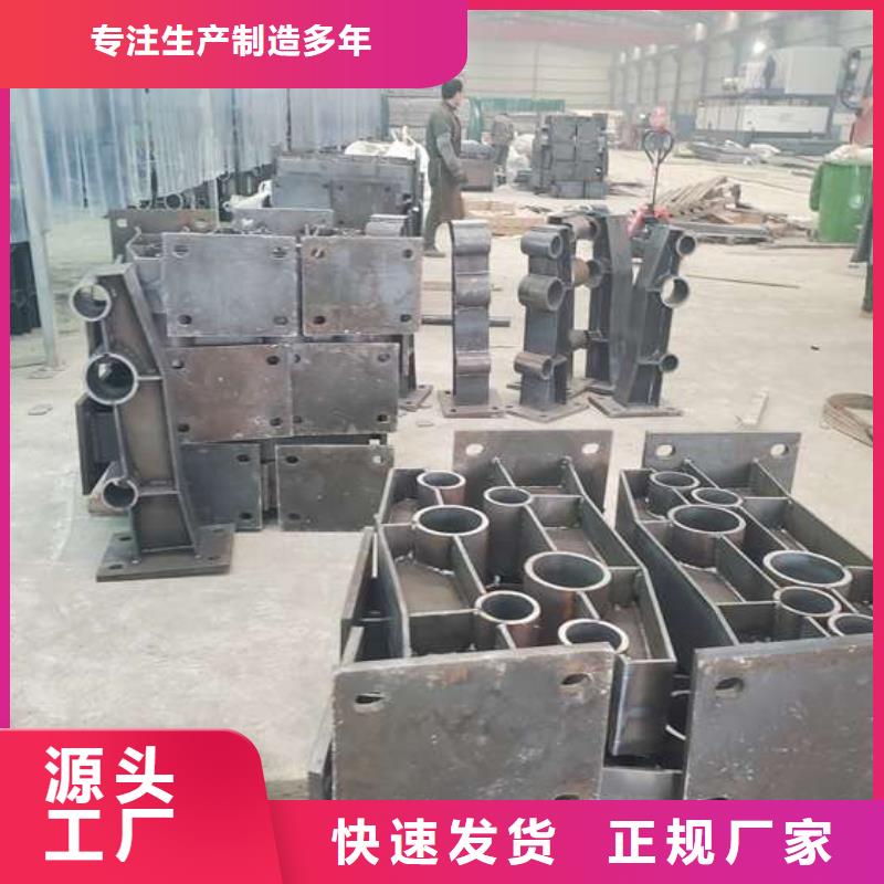 防撞护栏,扶手木钢丝绳护栏厂家技术完善