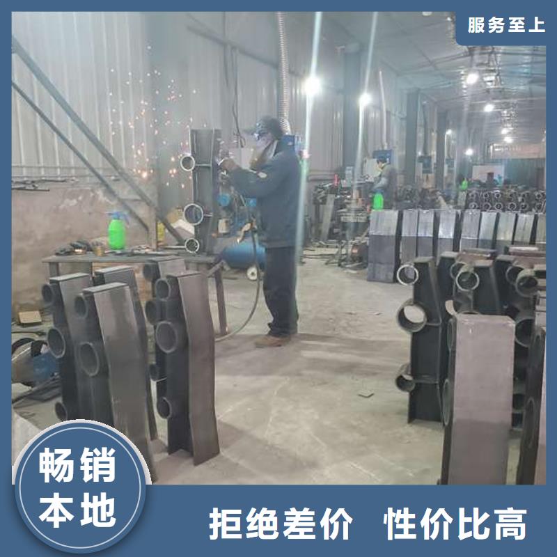防撞护栏,201不锈钢复合管应用范围广泛