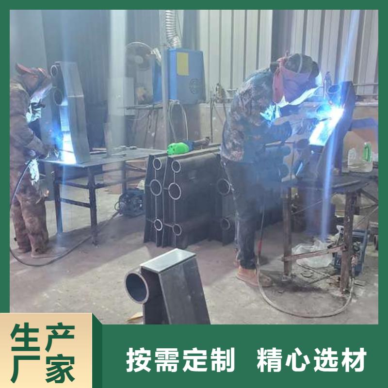 防撞护栏【防撞护栏】专注产品质量与服务
