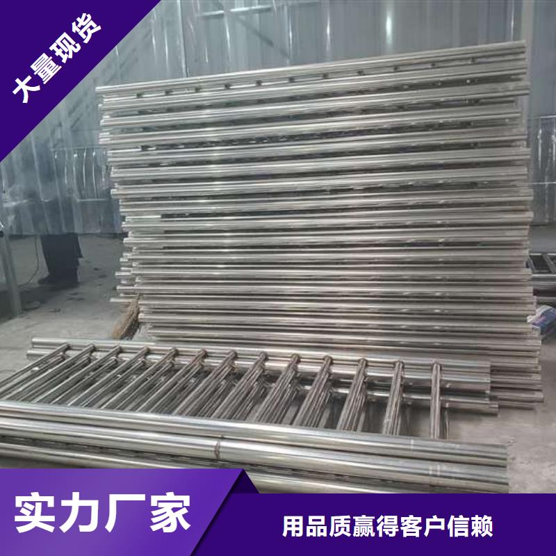 防撞护栏桥梁栏杆品质优良