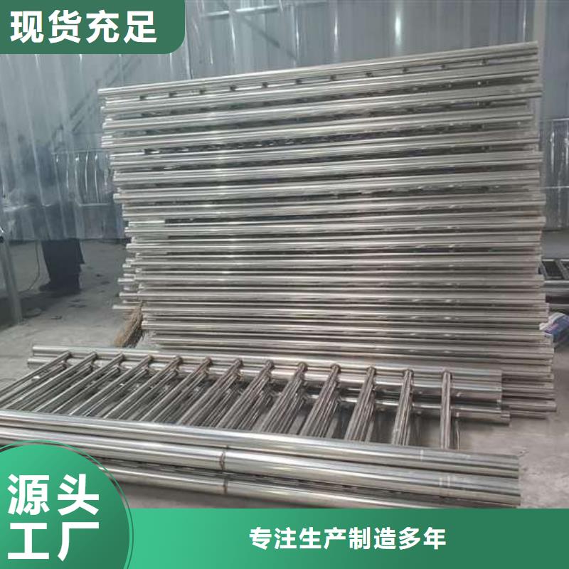 防撞护栏扶手木钢丝绳护栏定制批发
