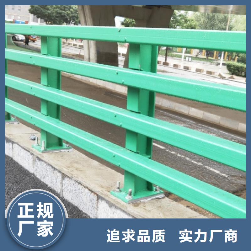 立柱桥梁防撞护栏视频-立柱桥梁防撞护栏-江西省南昌市【此地】公司-安义|新建|景德镇|抚州|新余|宜春