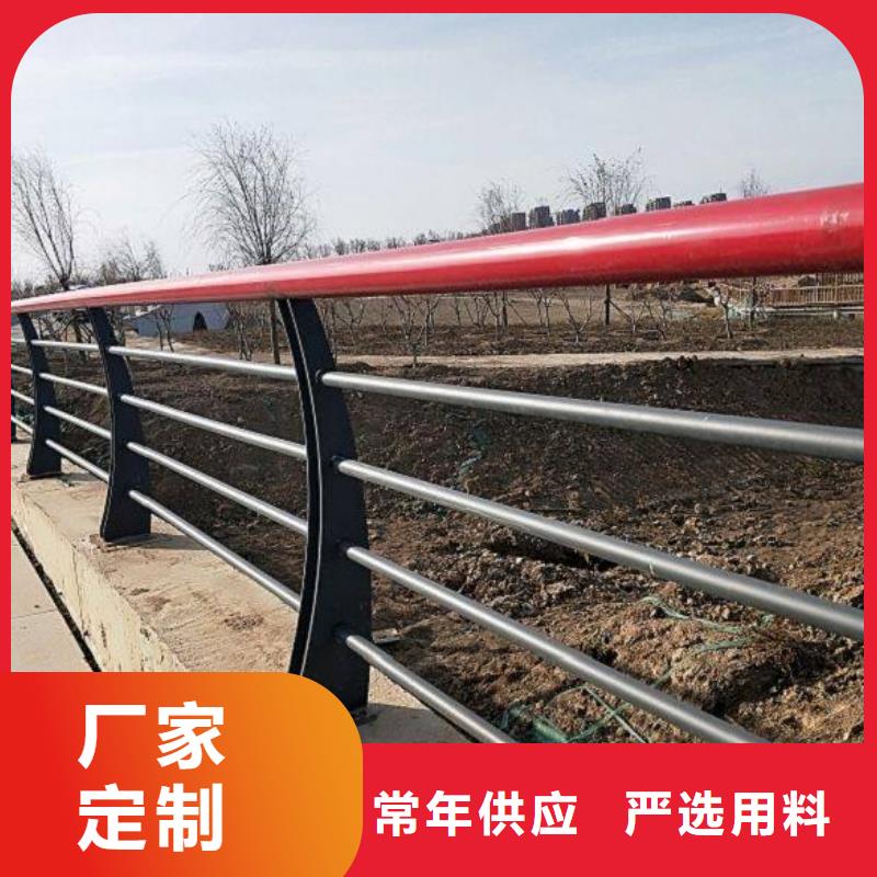 防撞护栏-不锈钢复合管护栏栏杆客户信赖的厂家