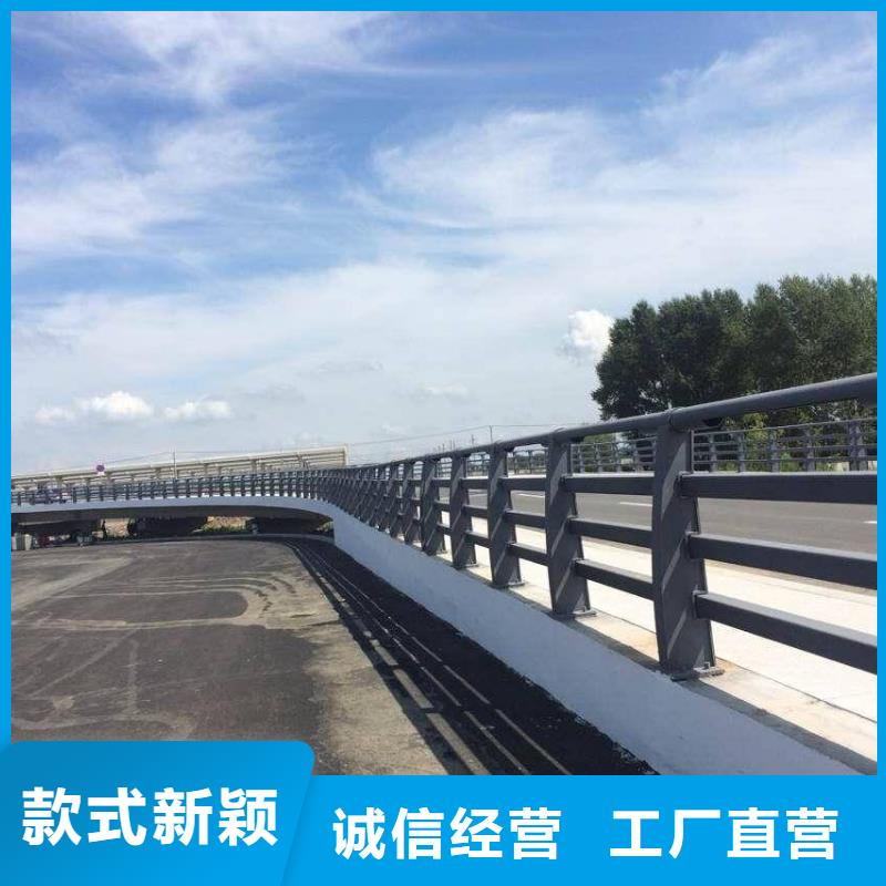 防撞护栏市政护栏通过检测
