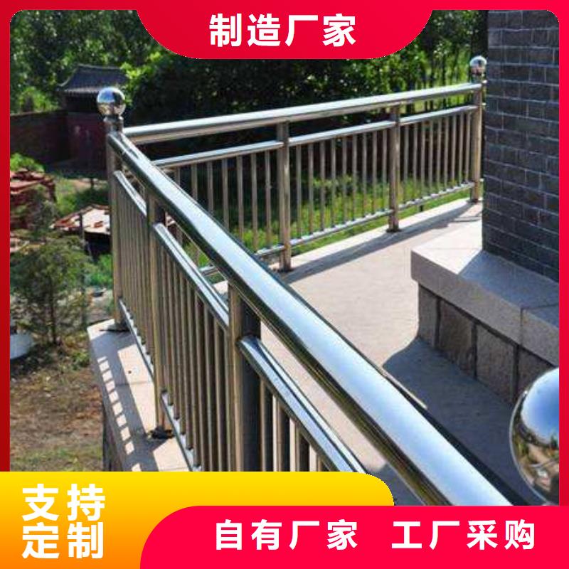 防撞护栏【交通护栏】大厂生产品质