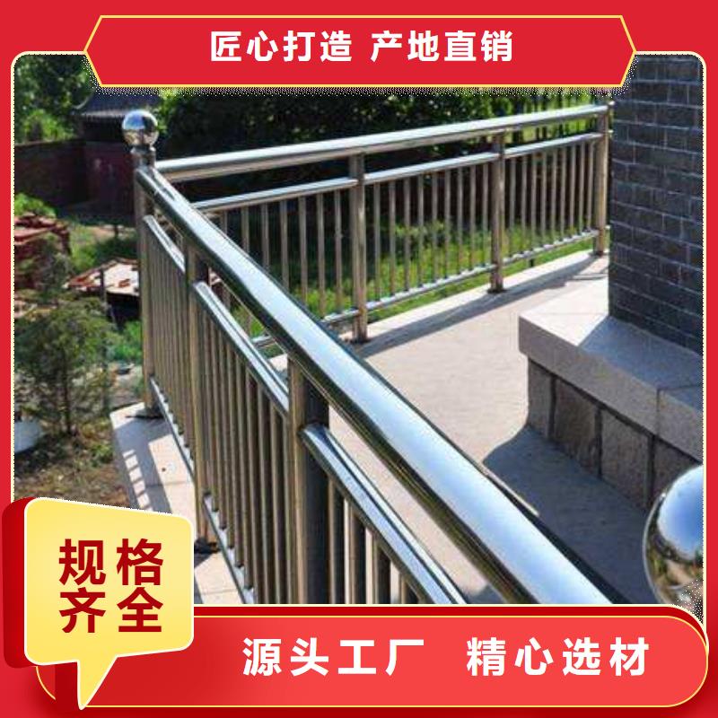 防撞护栏【灯光护栏】联系厂家