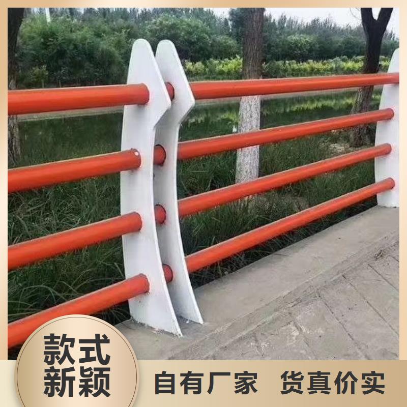 防撞护栏 桥梁人行道护栏栏杆厂家直营