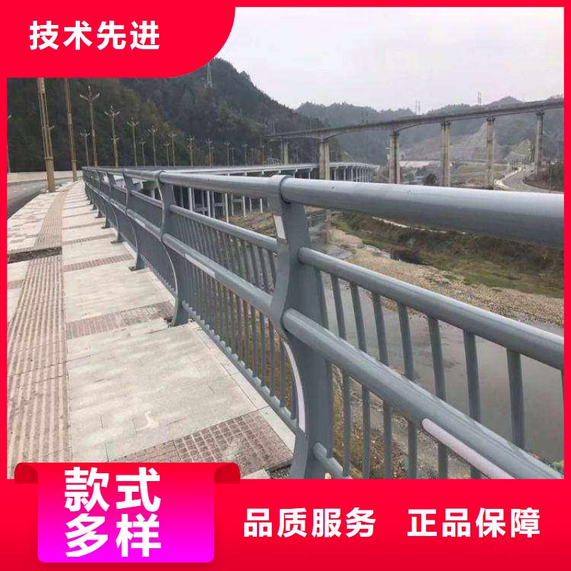 防撞护栏【河道护栏】行业优选